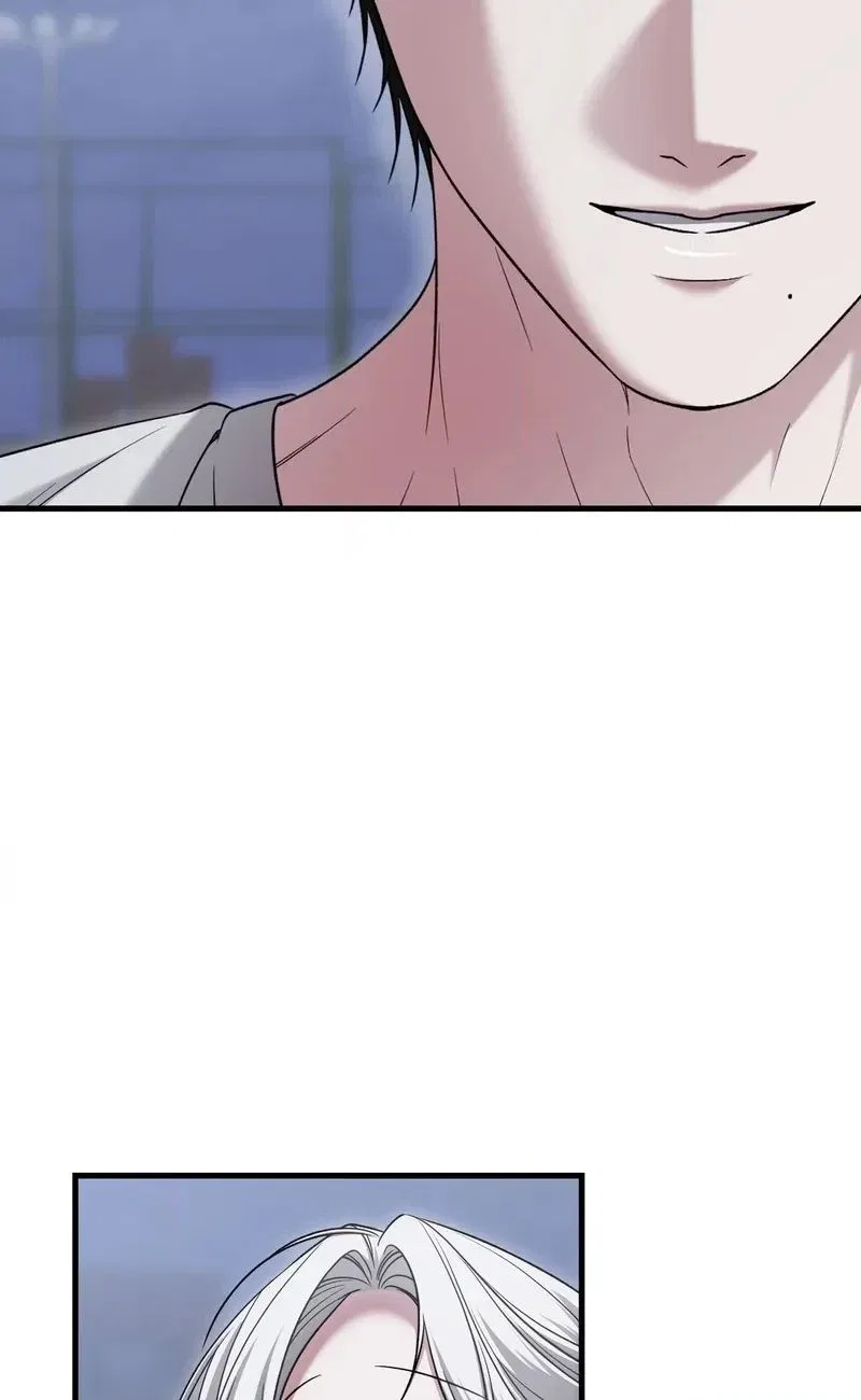 This Childhood Friend is Doomed Chapter 12 – Page 60