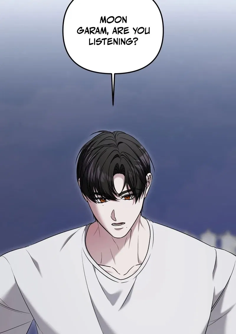 This Childhood Friend is Doomed Chapter 12 – Page 63
