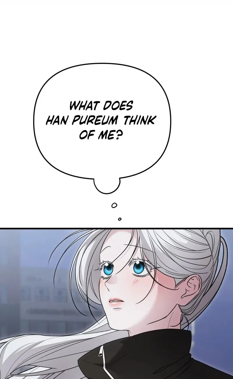 This Childhood Friend is Doomed Chapter 12 – Page 67