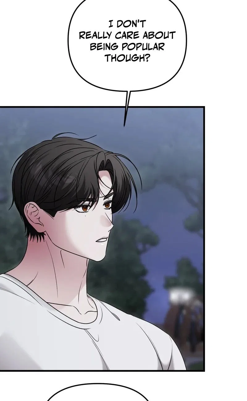 This Childhood Friend is Doomed Chapter 12 – Page 72