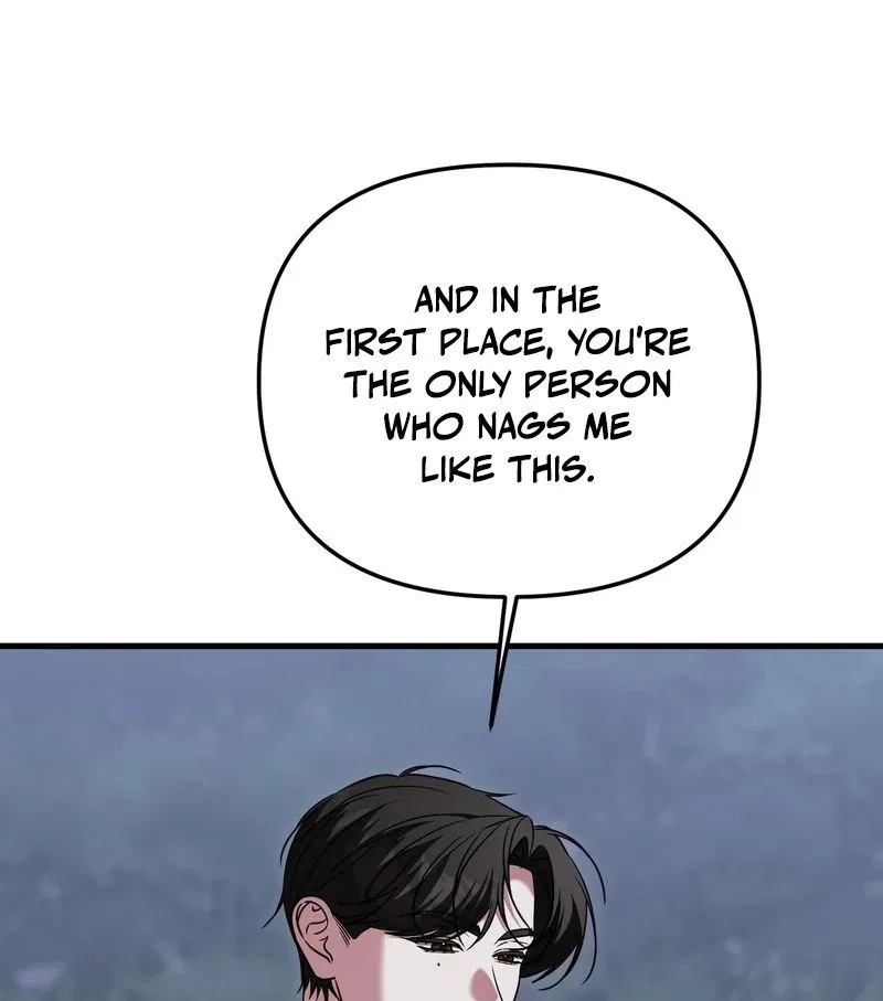 This Childhood Friend is Doomed Chapter 12 – Page 74