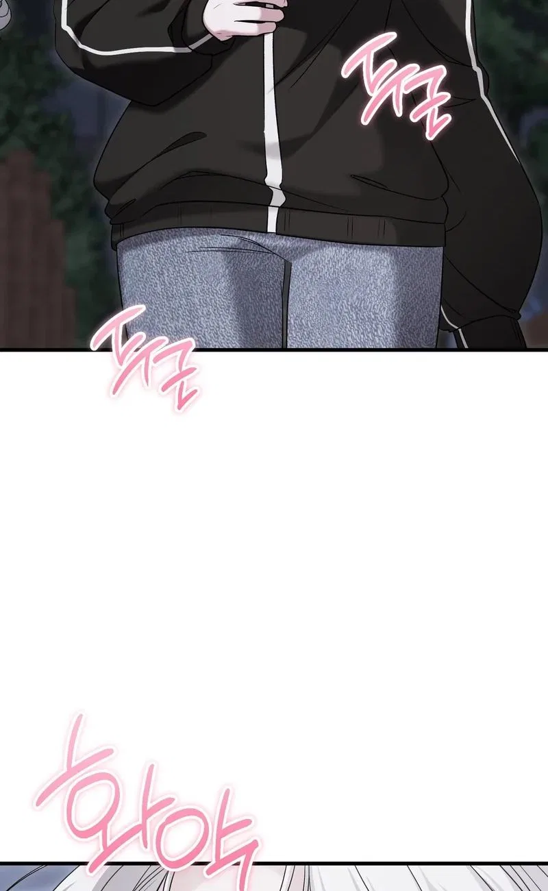 This Childhood Friend is Doomed Chapter 12 – Page 77