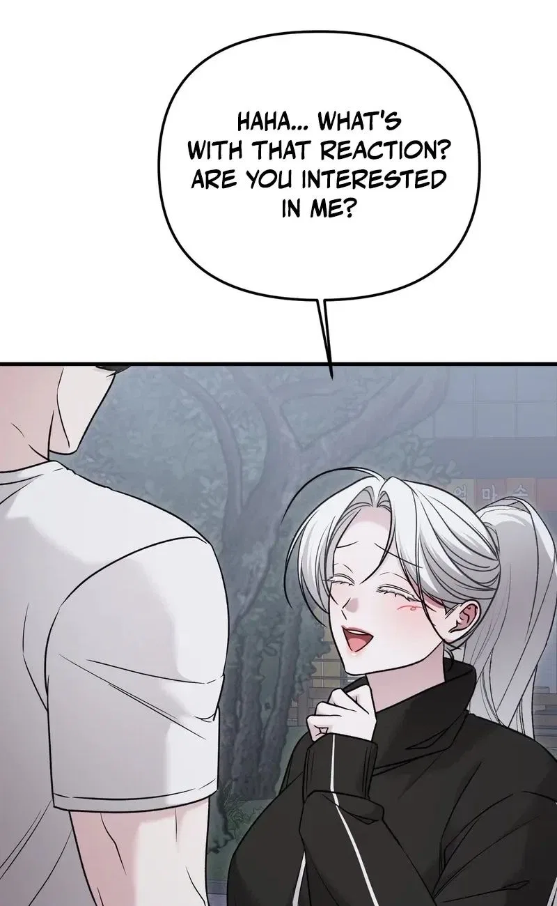 This Childhood Friend is Doomed Chapter 12 – Page 80