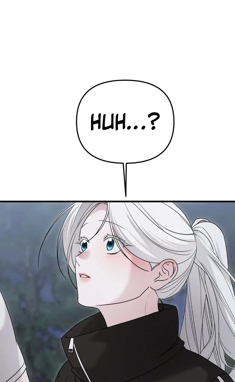 This Childhood Friend is Doomed Chapter 12 – Page 84