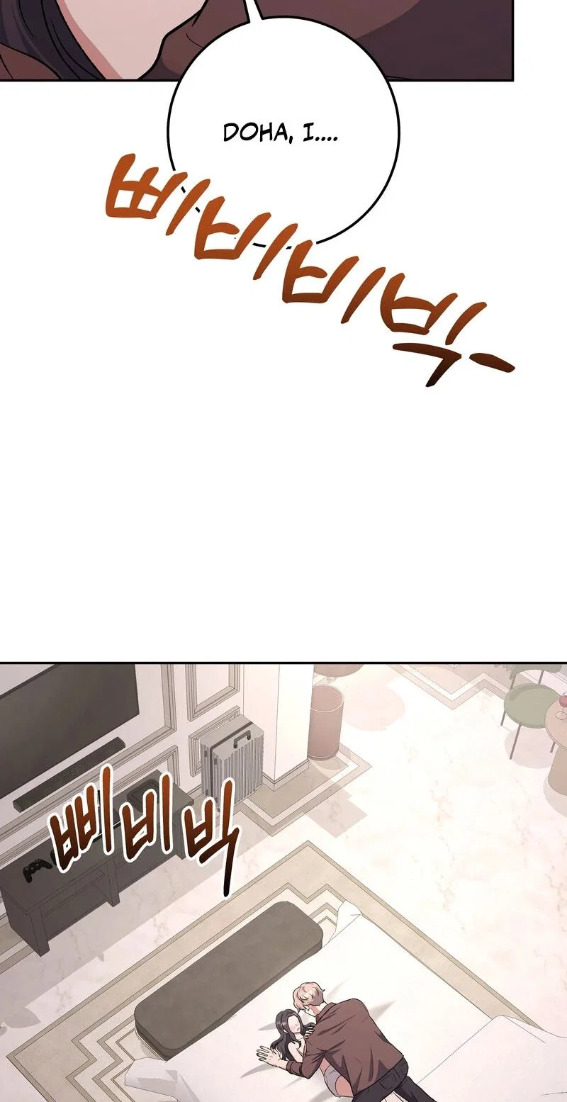 My Friend’s Impure Younger Brother Chapter 15 – Page 2