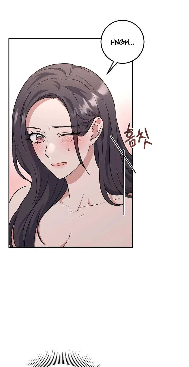 My Friend’s Impure Younger Brother Chapter 15 – Page 8