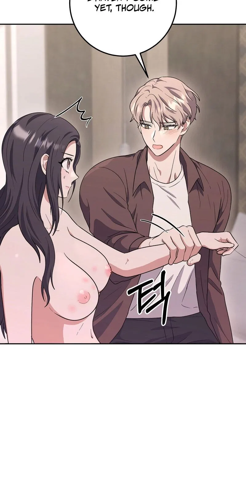 My Friend’s Impure Younger Brother Chapter 15 – Page 11