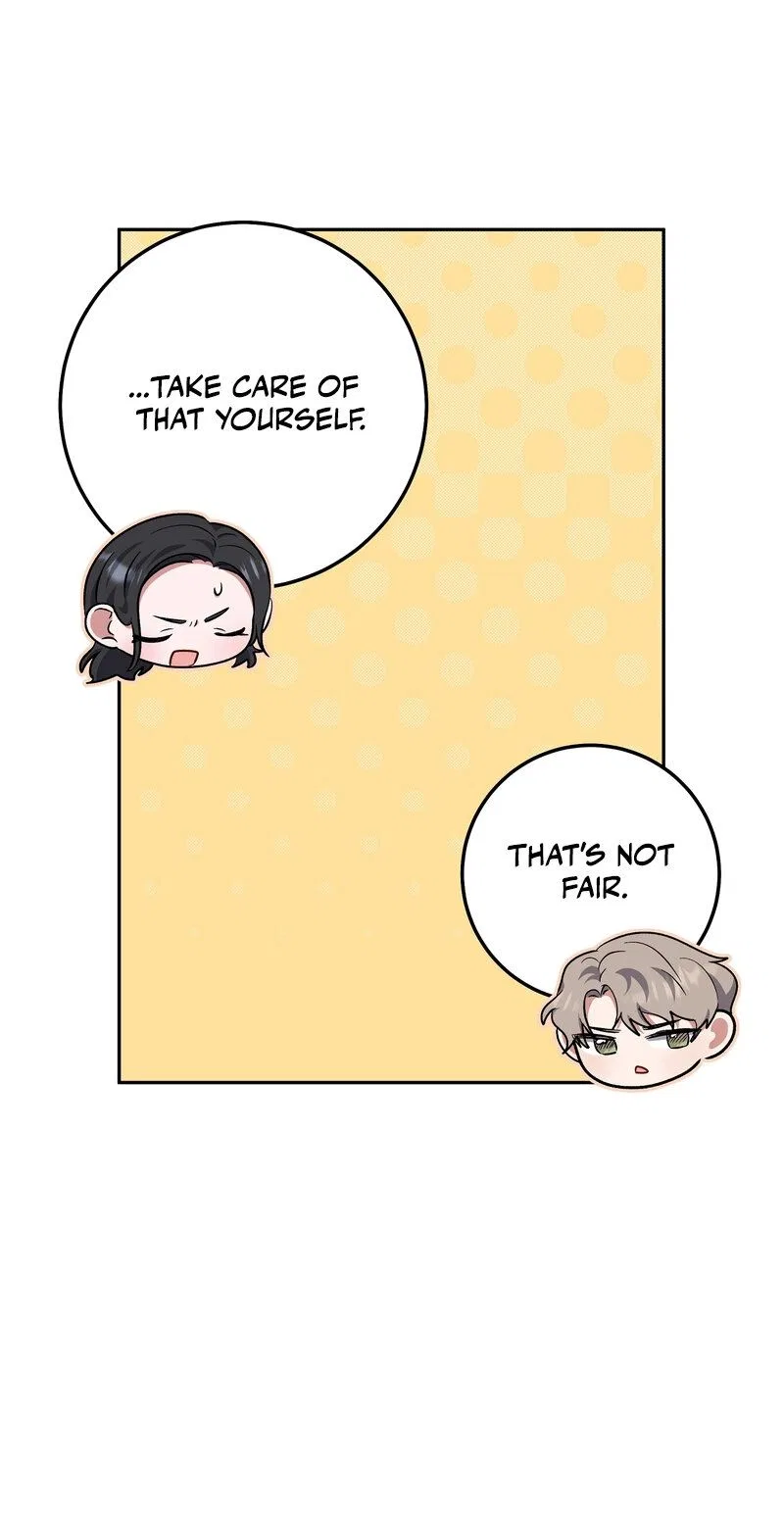 My Friend’s Impure Younger Brother Chapter 15 – Page 12