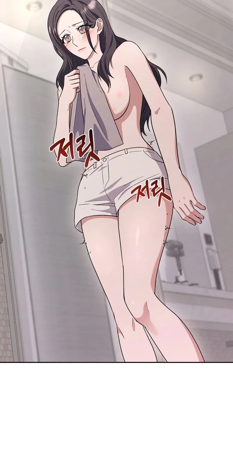 My Friend’s Impure Younger Brother Chapter 15 – Page 15