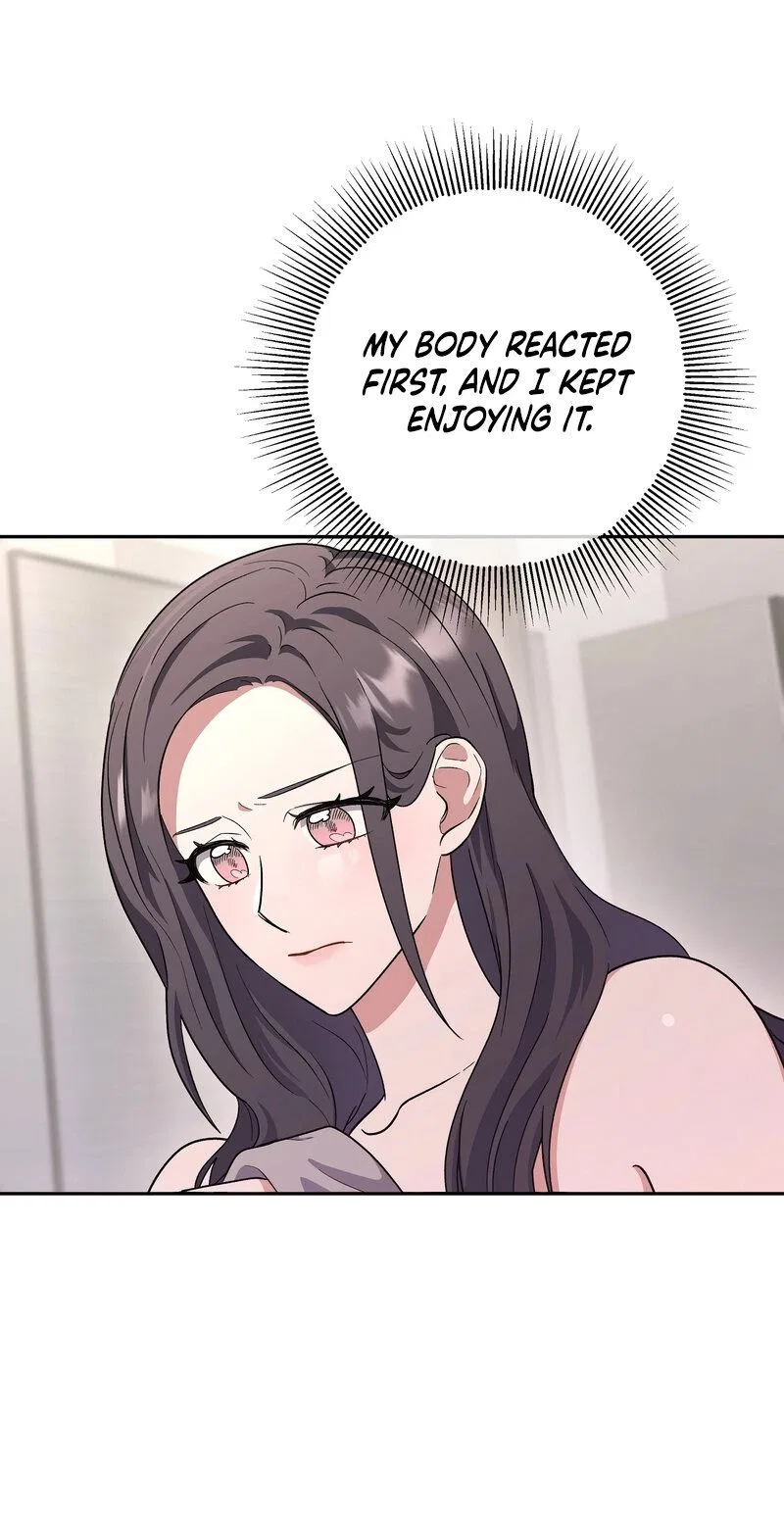 My Friend’s Impure Younger Brother Chapter 15 – Page 16