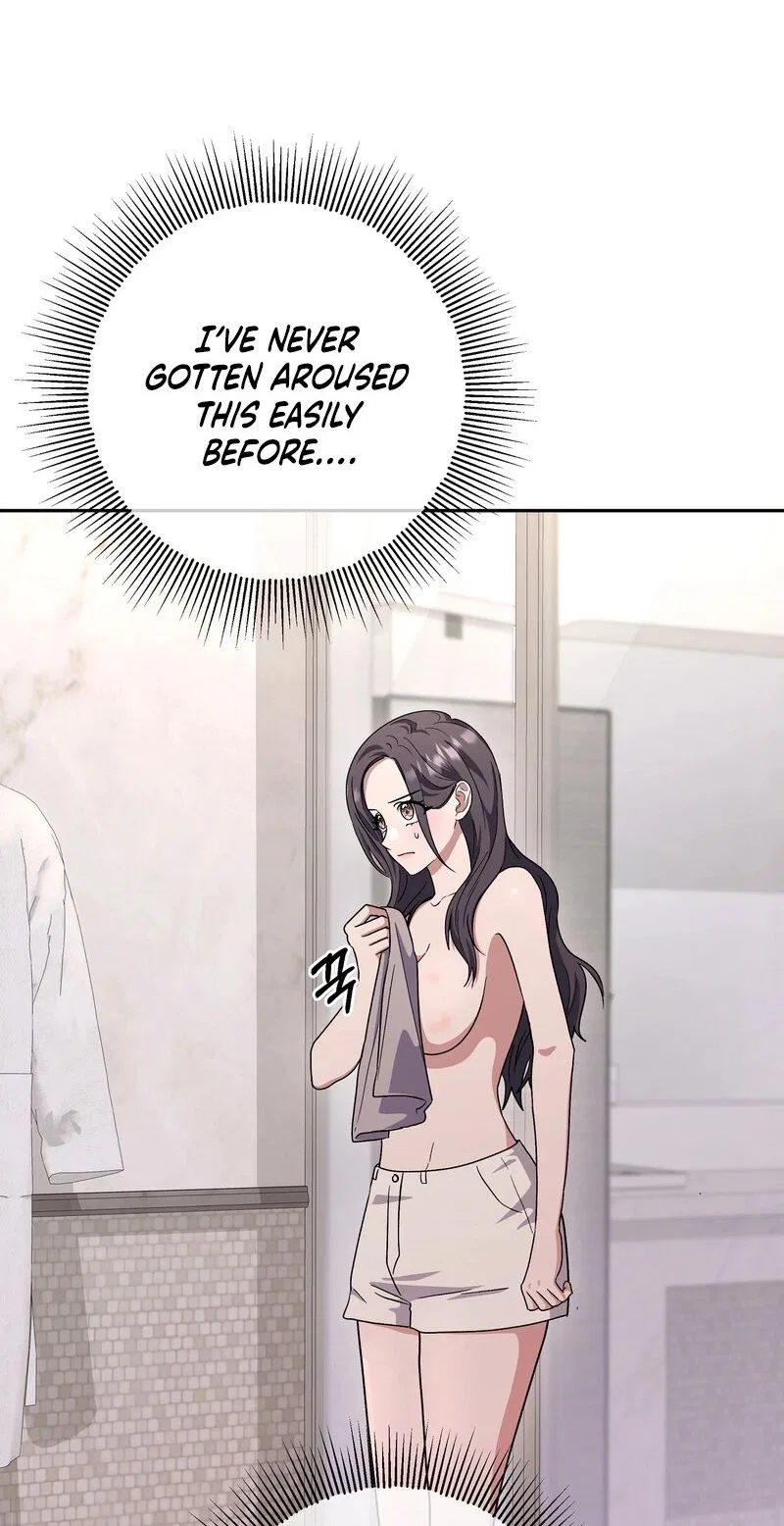 My Friend’s Impure Younger Brother Chapter 15 – Page 17