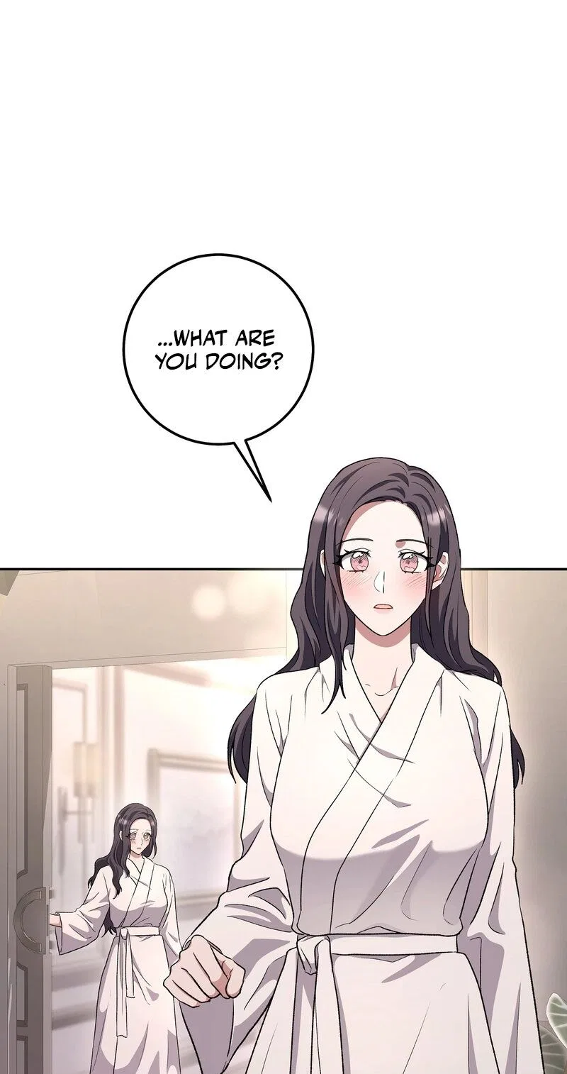 My Friend’s Impure Younger Brother Chapter 15 – Page 19