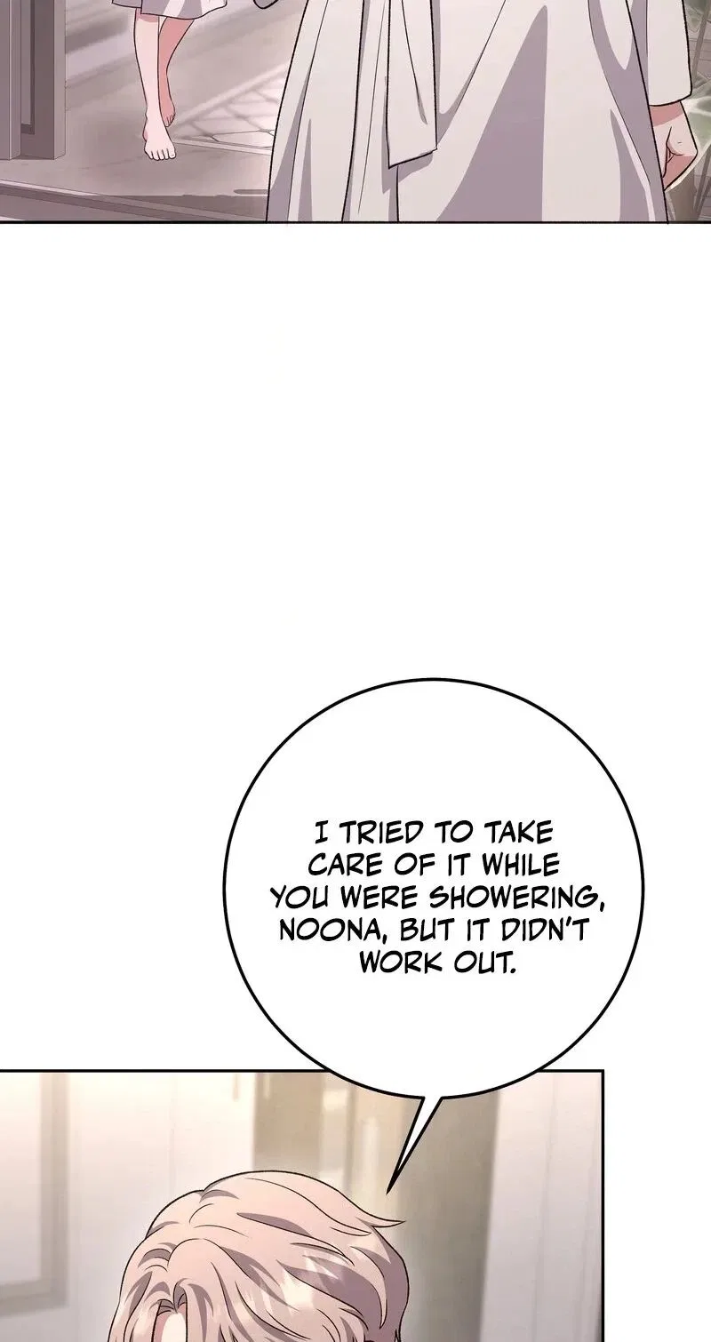 My Friend’s Impure Younger Brother Chapter 15 – Page 20