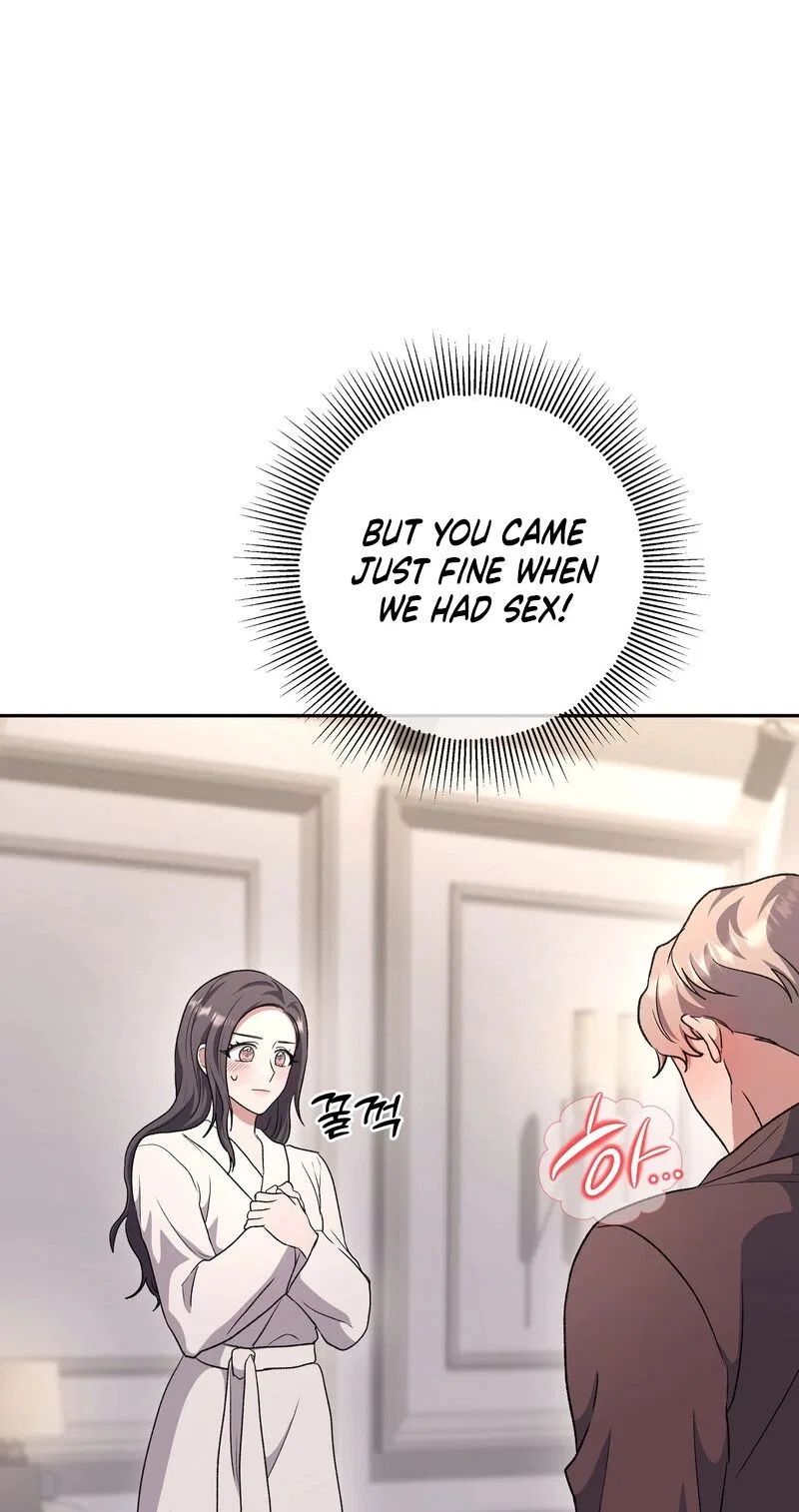 My Friend’s Impure Younger Brother Chapter 15 – Page 22