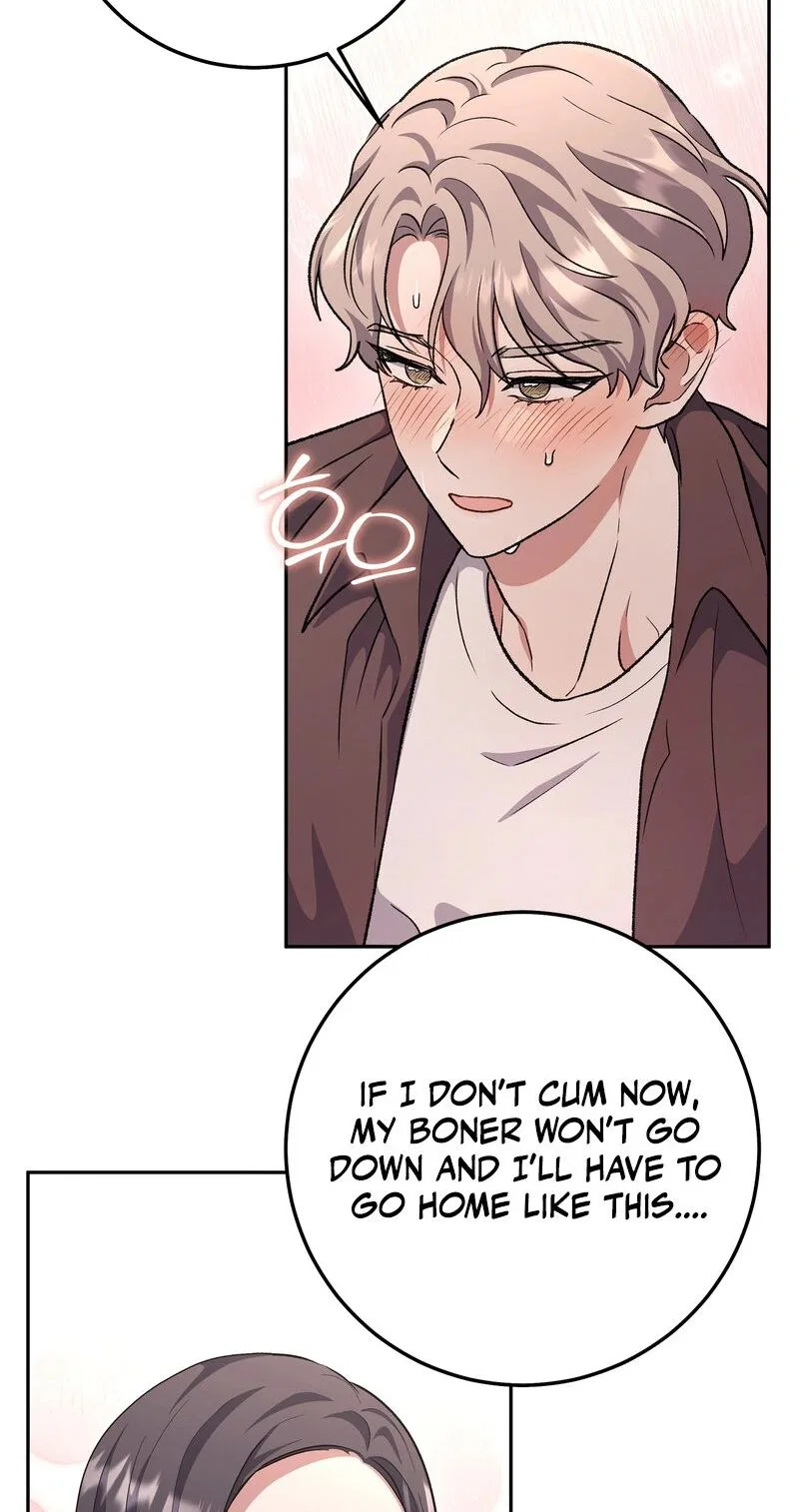 My Friend’s Impure Younger Brother Chapter 15 – Page 24