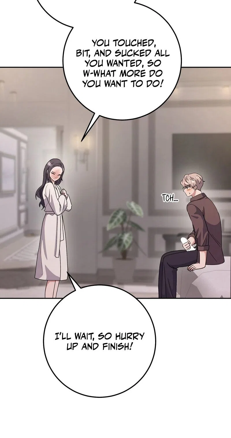 My Friend’s Impure Younger Brother Chapter 15 – Page 26