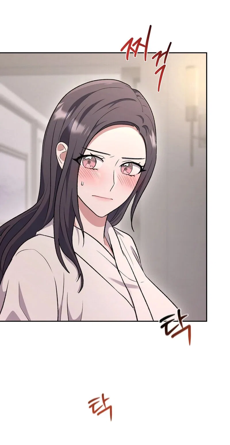 My Friend’s Impure Younger Brother Chapter 15 – Page 29