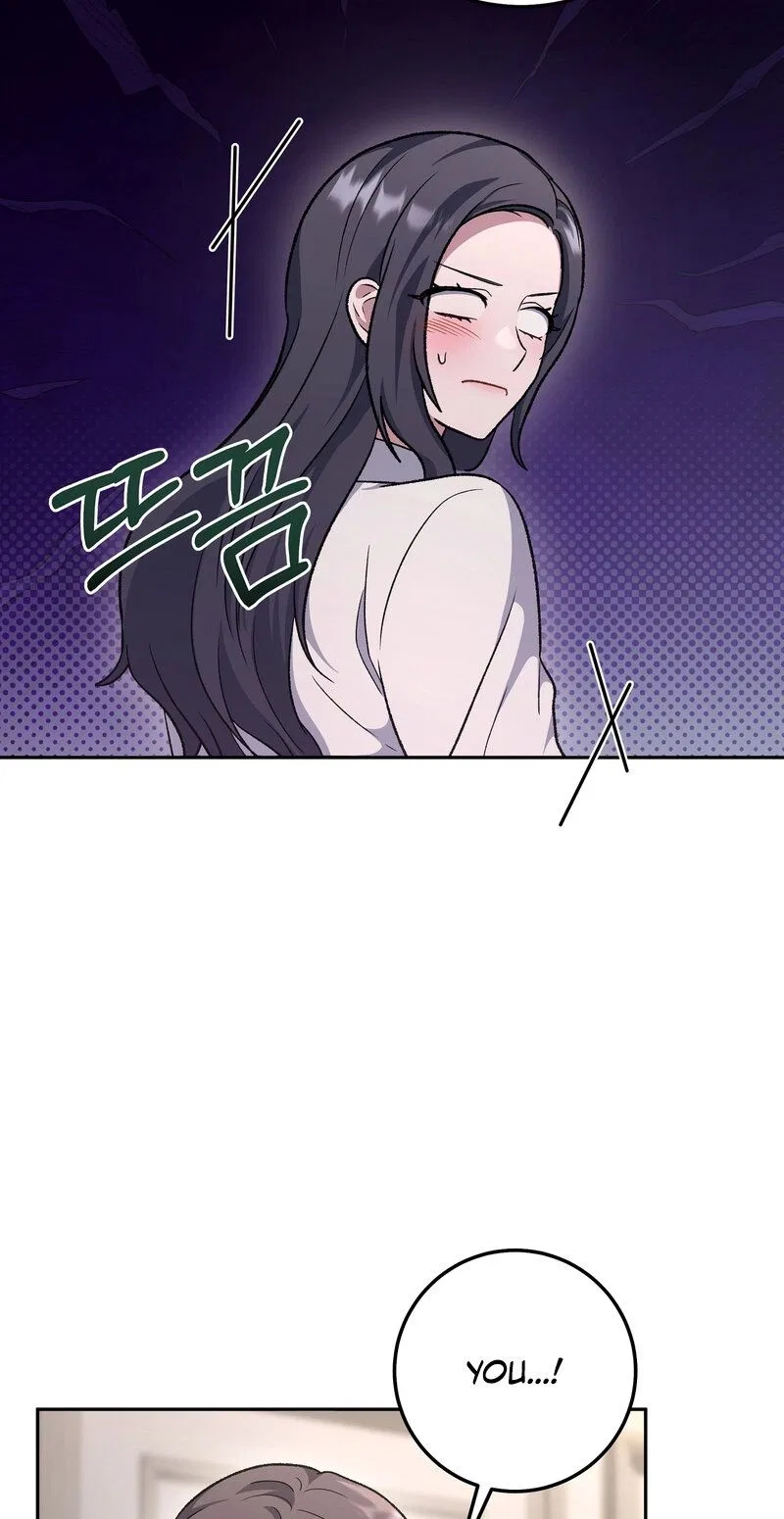 My Friend’s Impure Younger Brother Chapter 15 – Page 32