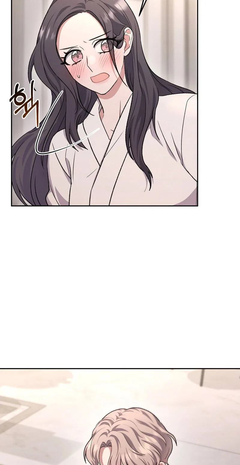 My Friend’s Impure Younger Brother Chapter 15 – Page 33