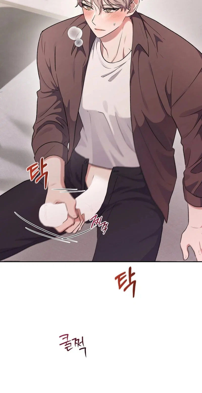 My Friend’s Impure Younger Brother Chapter 15 – Page 34