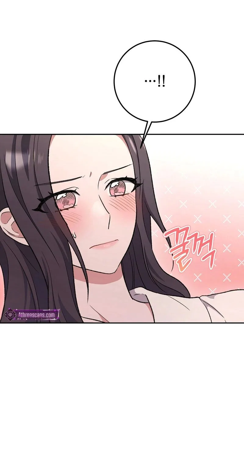 My Friend’s Impure Younger Brother Chapter 15 – Page 35
