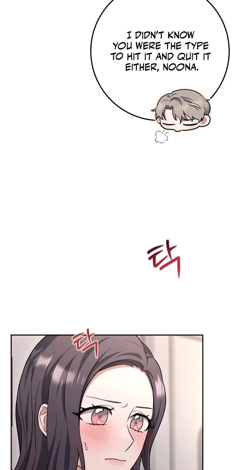 My Friend’s Impure Younger Brother Chapter 15 – Page 39