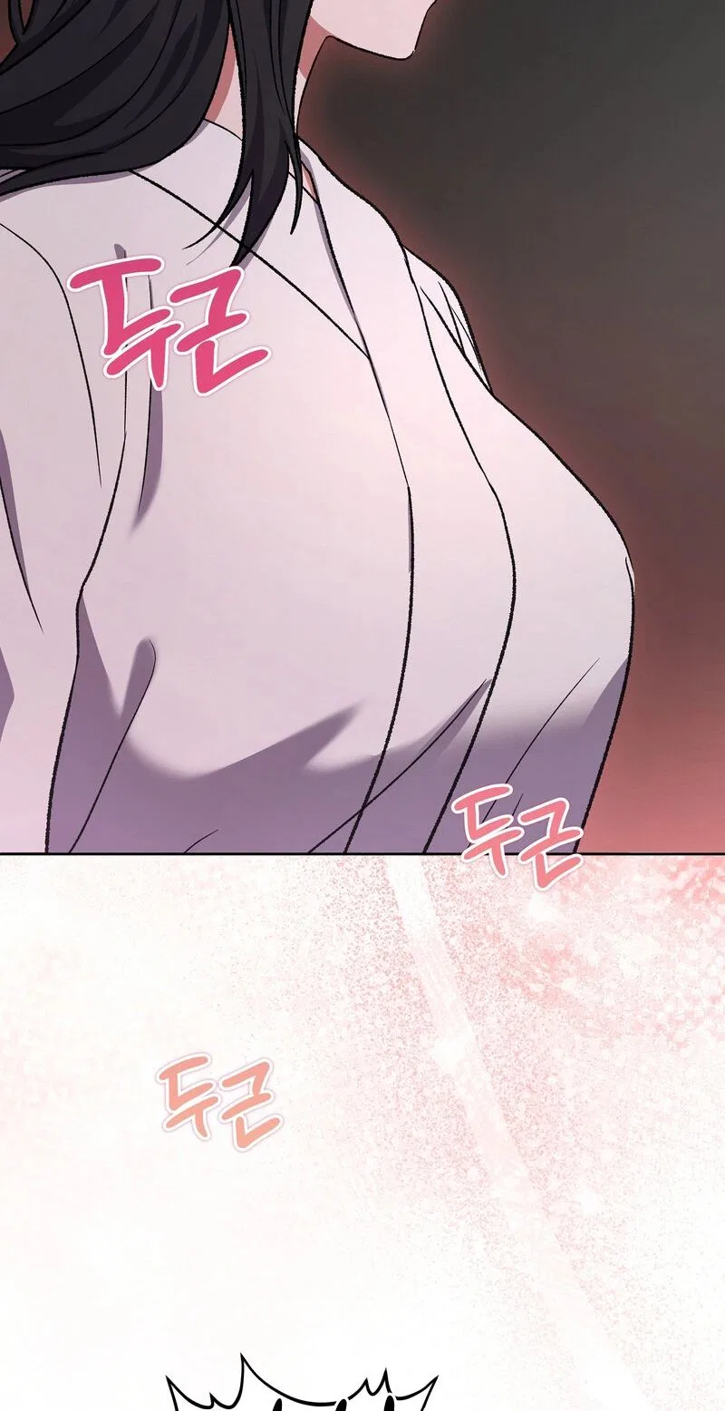 My Friend’s Impure Younger Brother Chapter 15 – Page 43