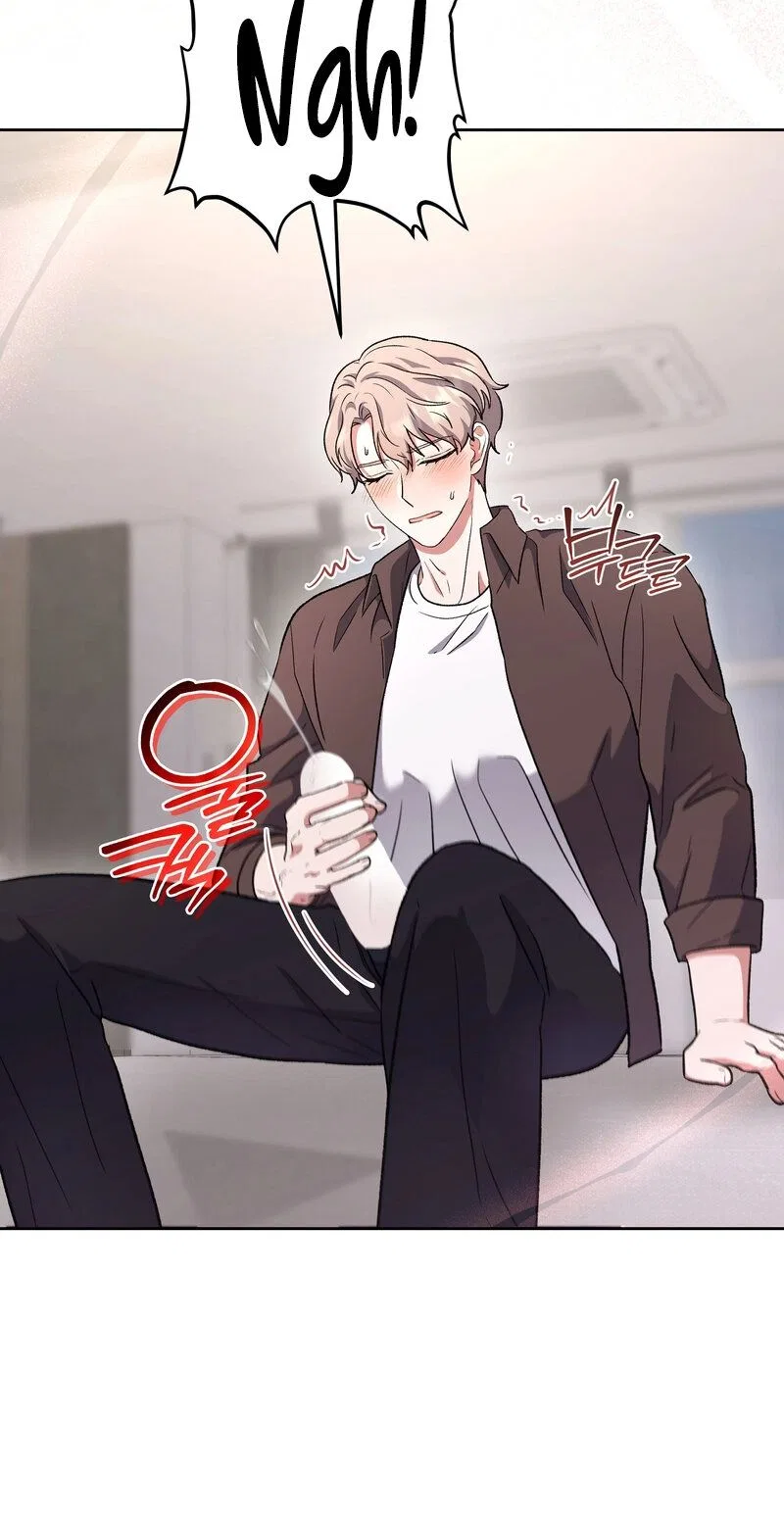 My Friend’s Impure Younger Brother Chapter 15 – Page 44