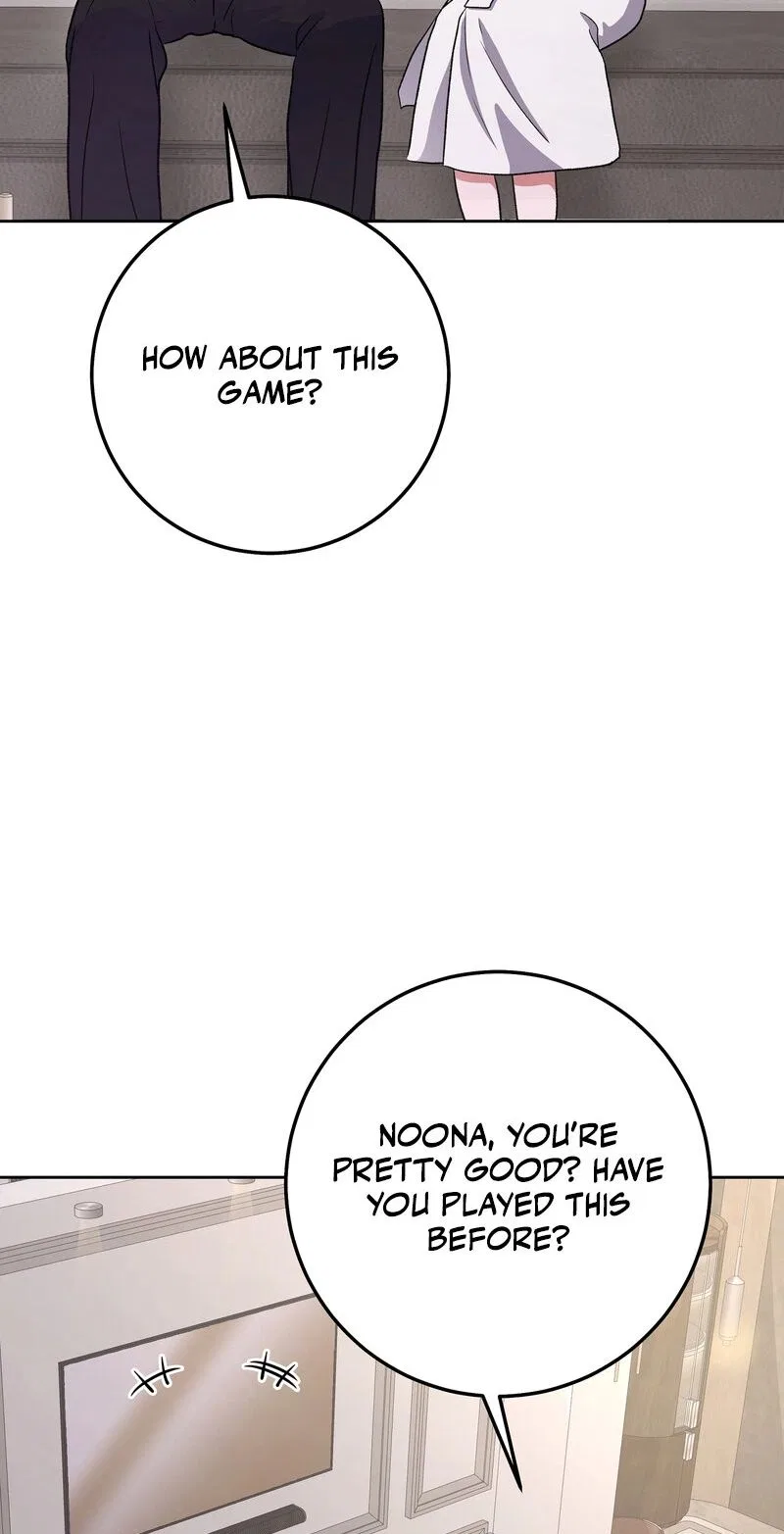 My Friend’s Impure Younger Brother Chapter 15 – Page 47