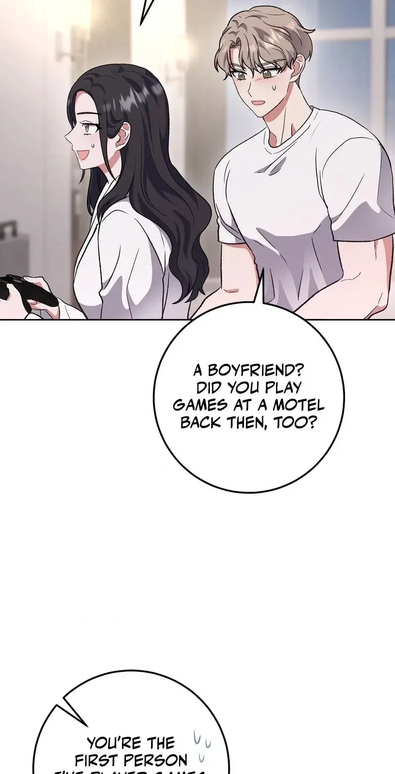 My Friend’s Impure Younger Brother Chapter 15 – Page 50