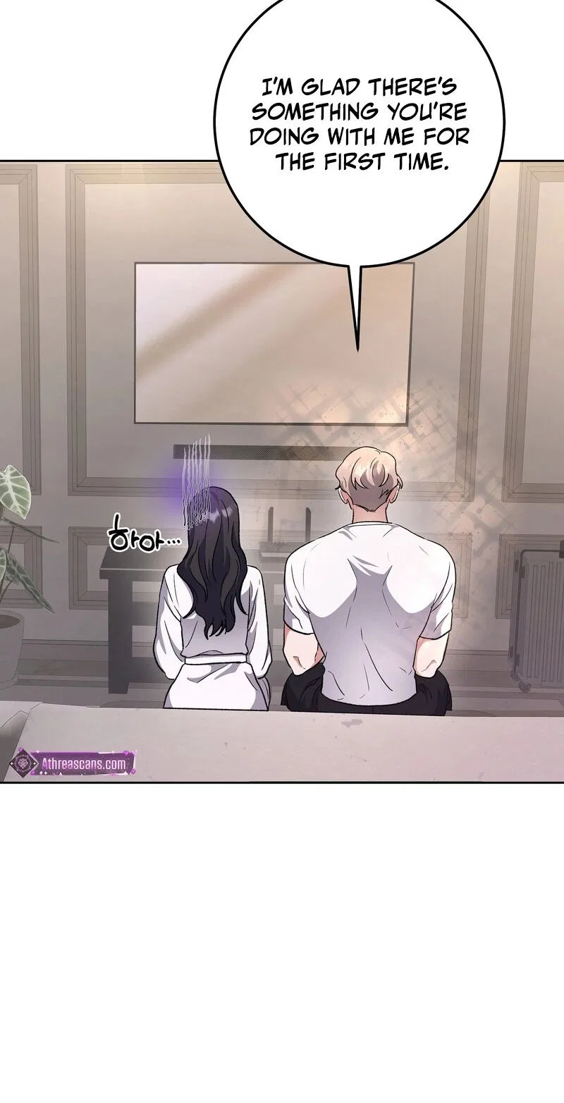 My Friend’s Impure Younger Brother Chapter 15 – Page 52