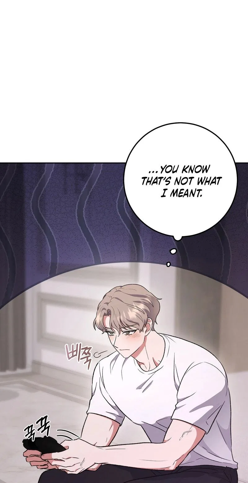 My Friend’s Impure Younger Brother Chapter 15 – Page 56