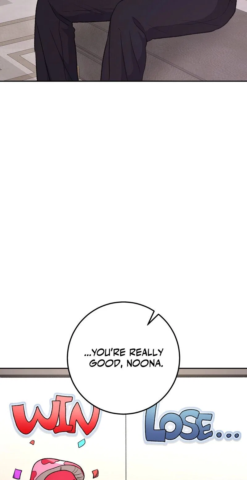 My Friend’s Impure Younger Brother Chapter 15 – Page 57