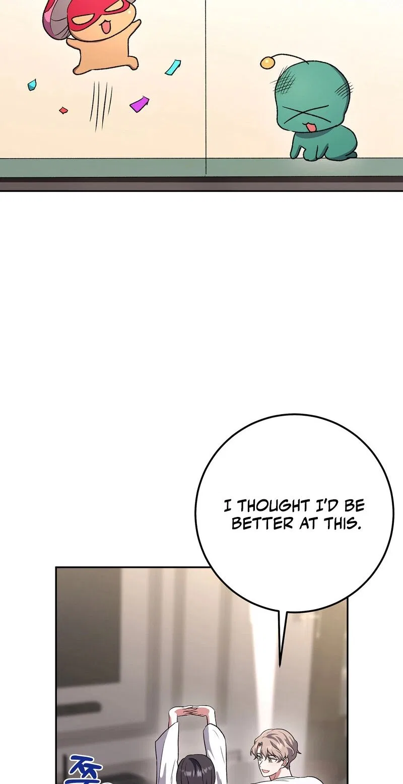 My Friend’s Impure Younger Brother Chapter 15 – Page 58