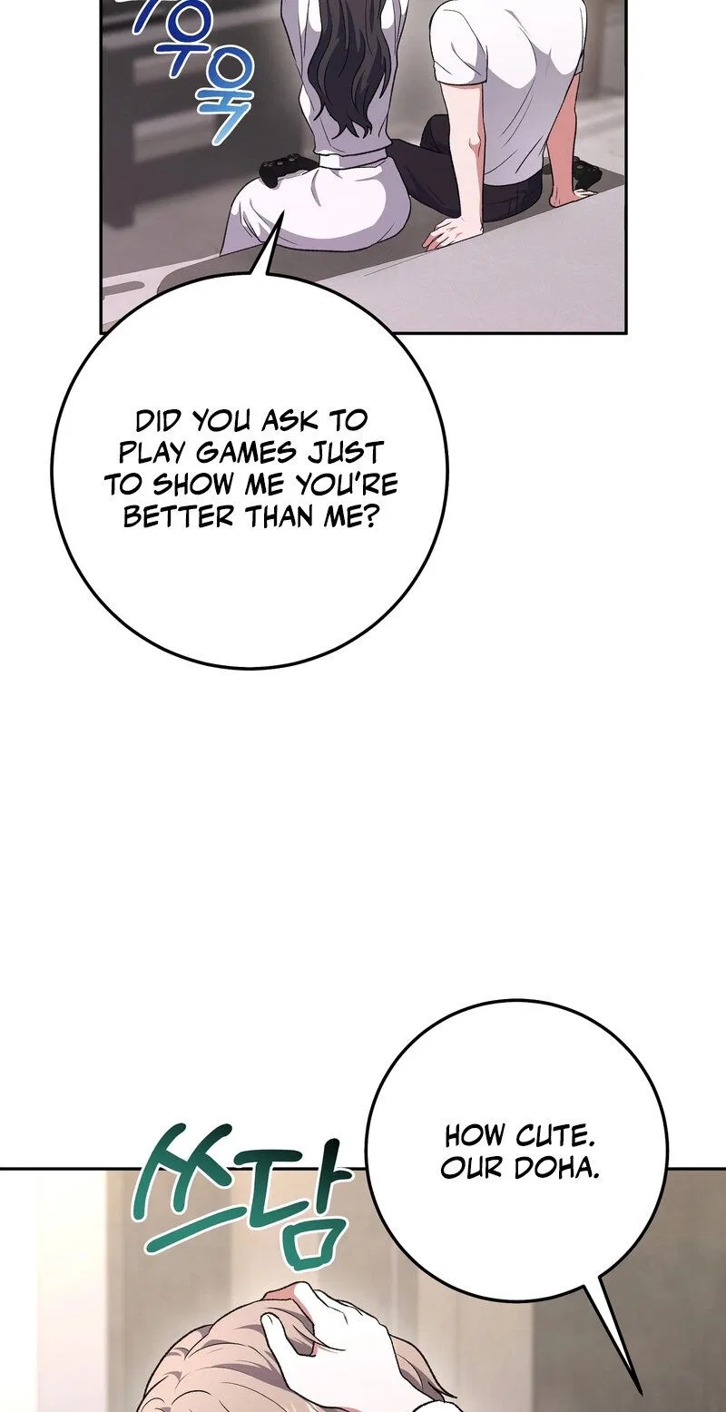 My Friend’s Impure Younger Brother Chapter 15 – Page 59