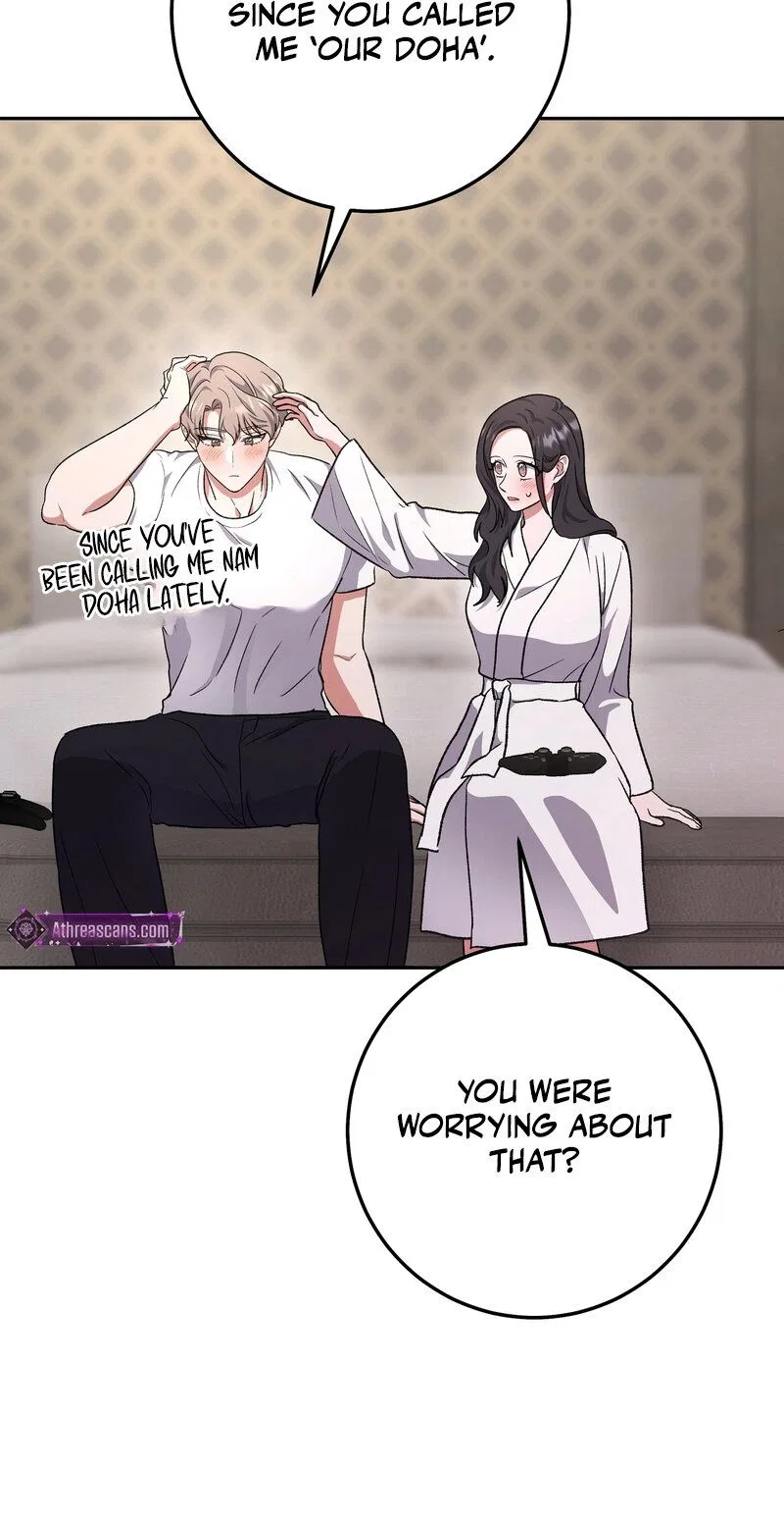 My Friend’s Impure Younger Brother Chapter 15 – Page 61
