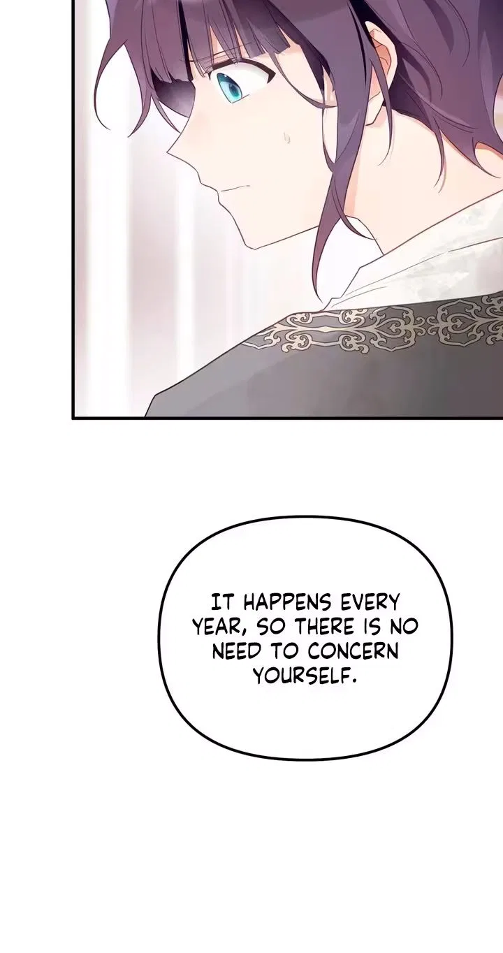 The Hero Who Has Sex With a Demon Chapter 20 – Page 27