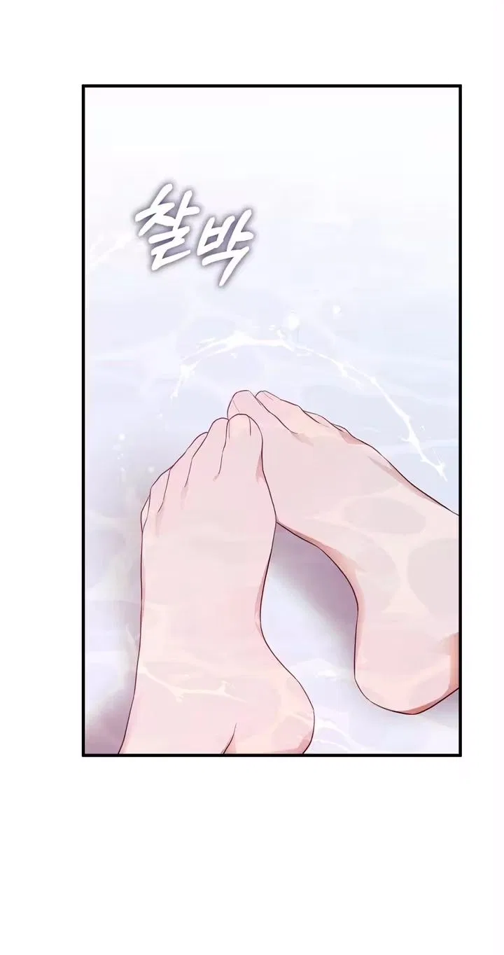 The Hero Who Has Sex With a Demon Chapter 20 – Page 36