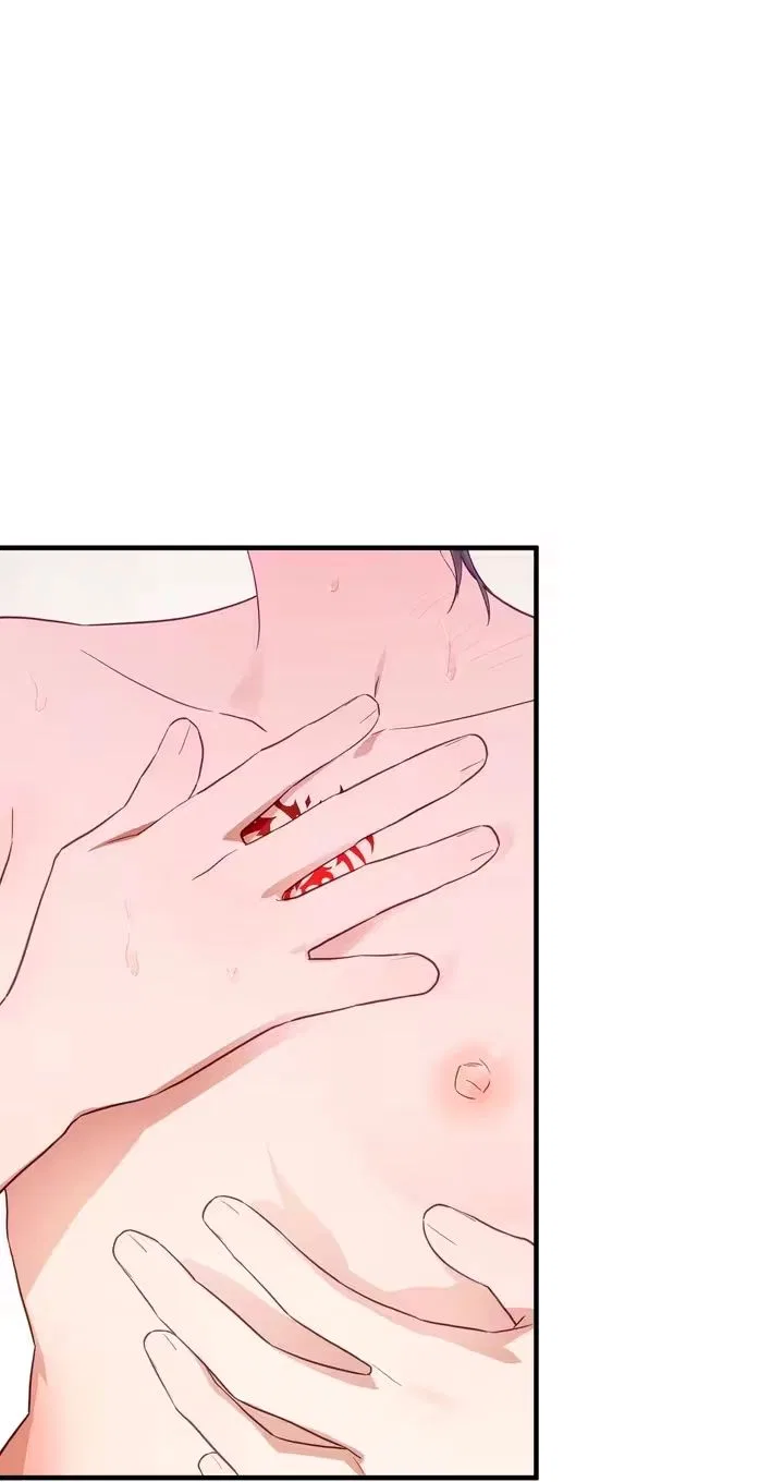 The Hero Who Has Sex With a Demon Chapter 20 – Page 44