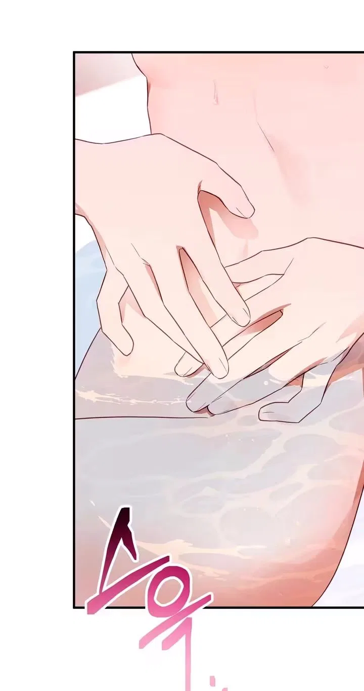 The Hero Who Has Sex With a Demon Chapter 20 – Page 45