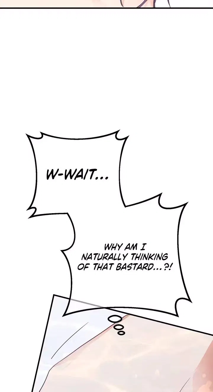The Hero Who Has Sex With a Demon Chapter 20 – Page 57