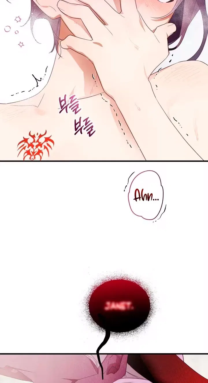The Hero Who Has Sex With a Demon Chapter 20 – Page 62