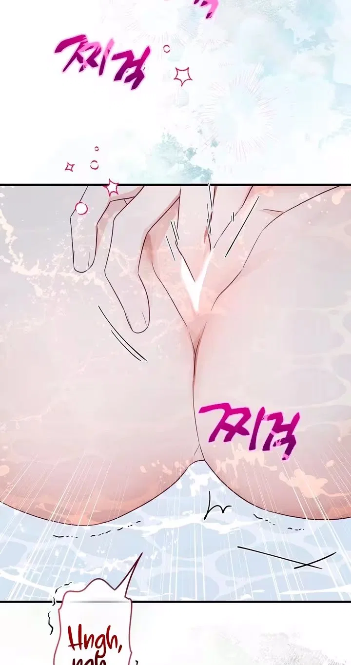 The Hero Who Has Sex With a Demon Chapter 20 – Page 71