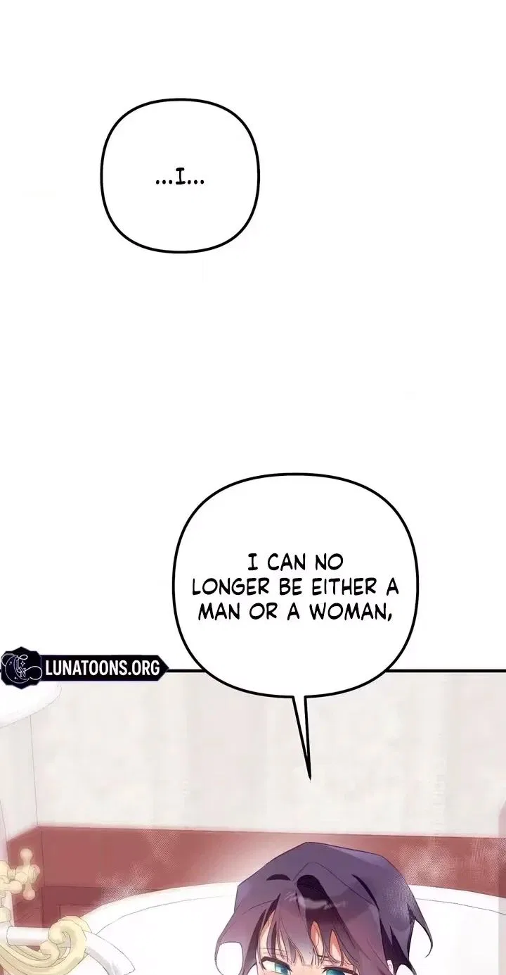 The Hero Who Has Sex With a Demon Chapter 20 – Page 80