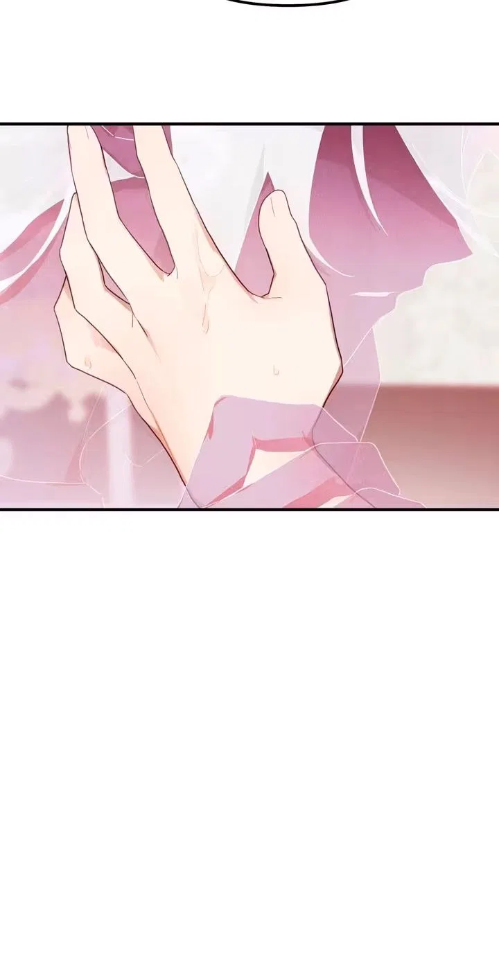 The Hero Who Has Sex With a Demon Chapter 20 – Page 83
