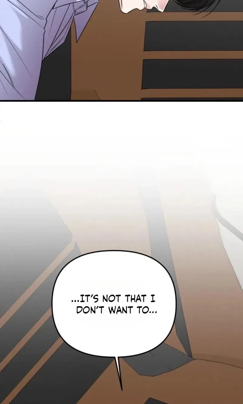 This Childhood Friend is Doomed Chapter 11 – Page 10