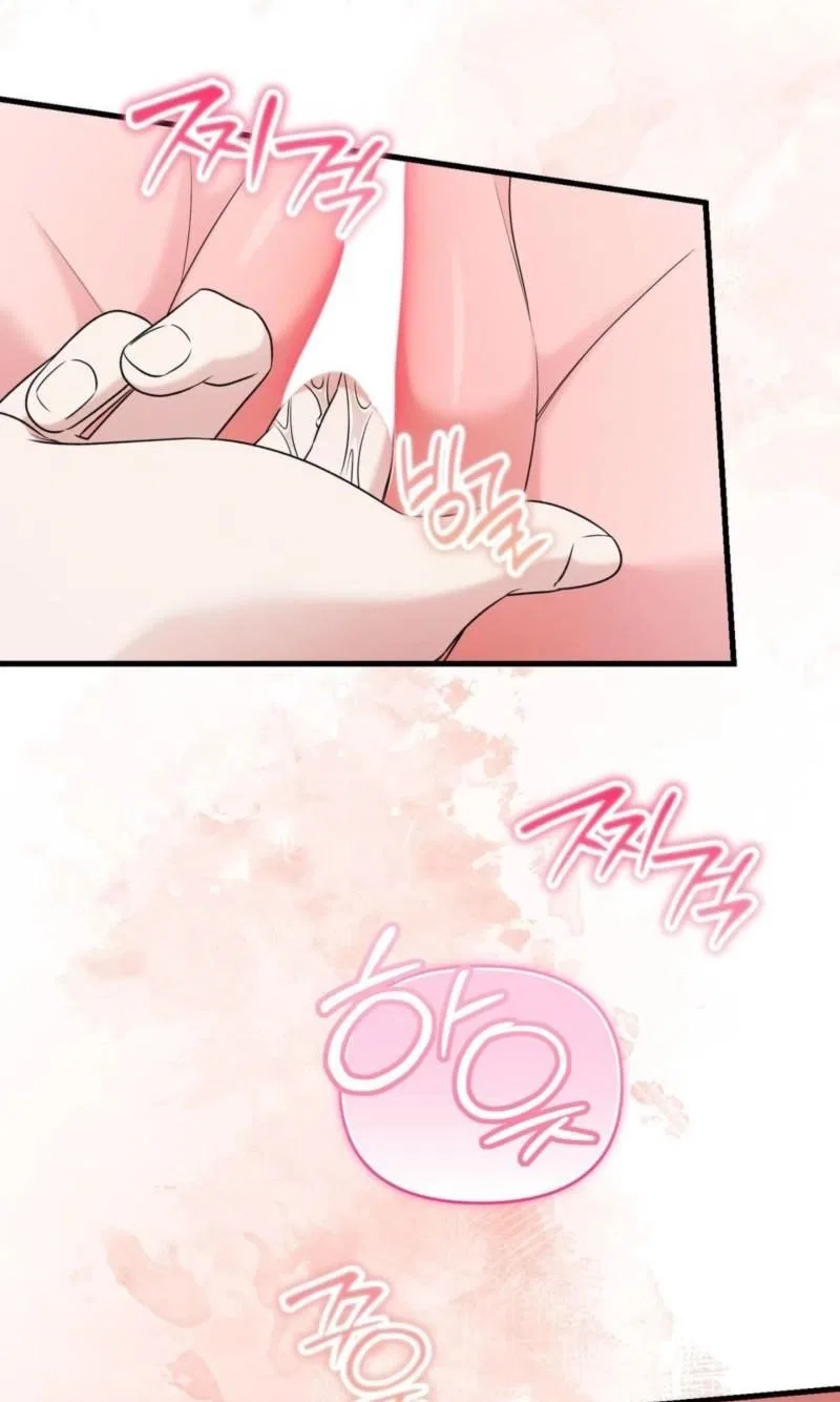This Childhood Friend is Doomed Chapter 11 – Page 16