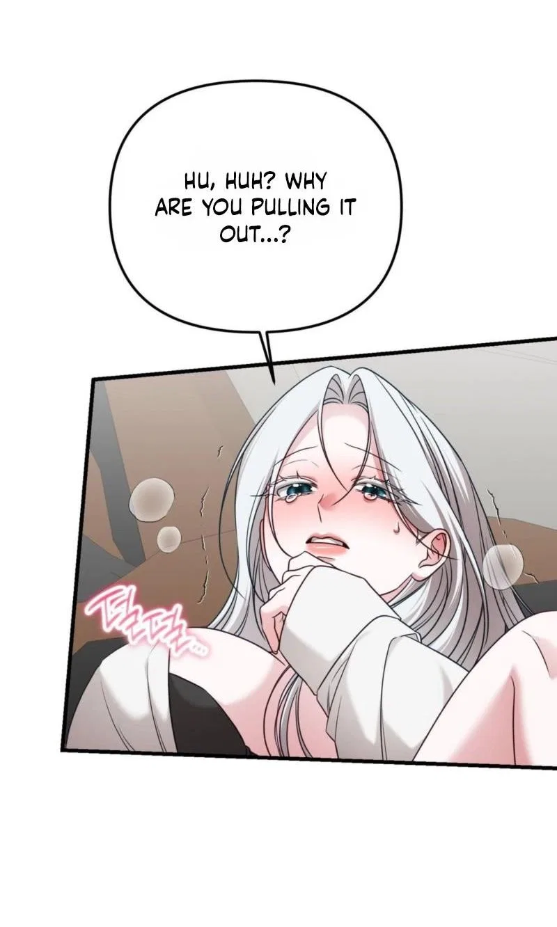 This Childhood Friend is Doomed Chapter 11 – Page 24