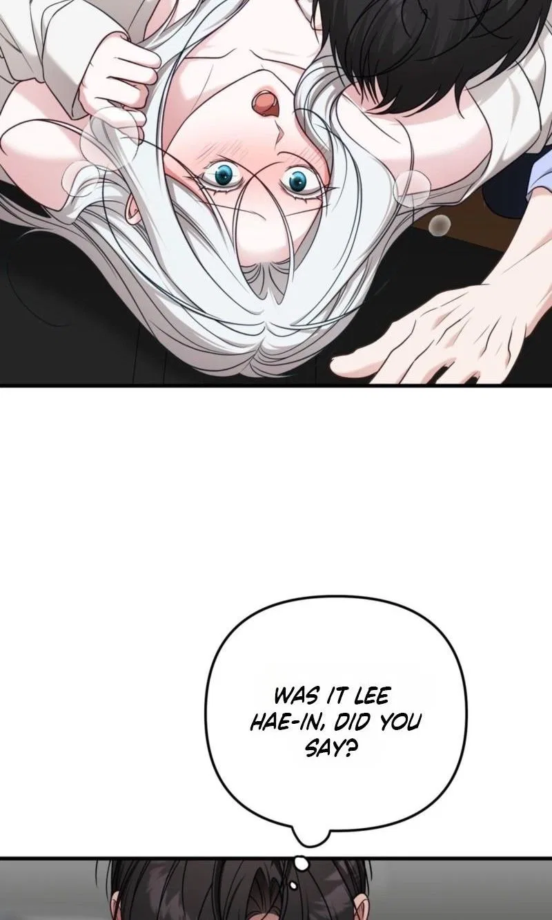 This Childhood Friend is Doomed Chapter 11 – Page 27