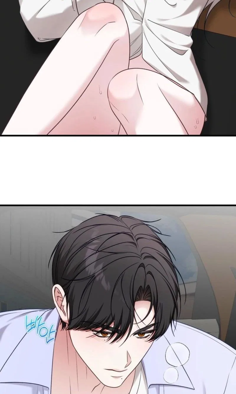 This Childhood Friend is Doomed Chapter 11 – Page 35